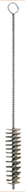 5-2251  Tube Brush 9" SS 3/4"