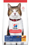 10407   S/D FELINE Mature 16lb