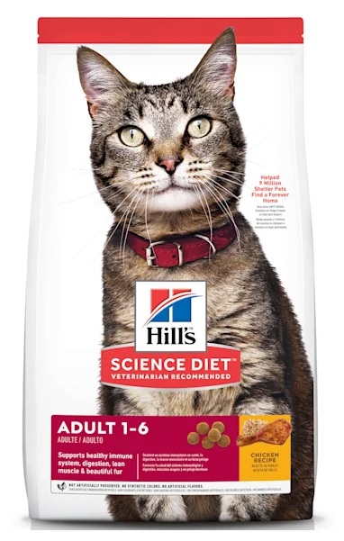 2047    S/D FELINE L/Adult 7LB