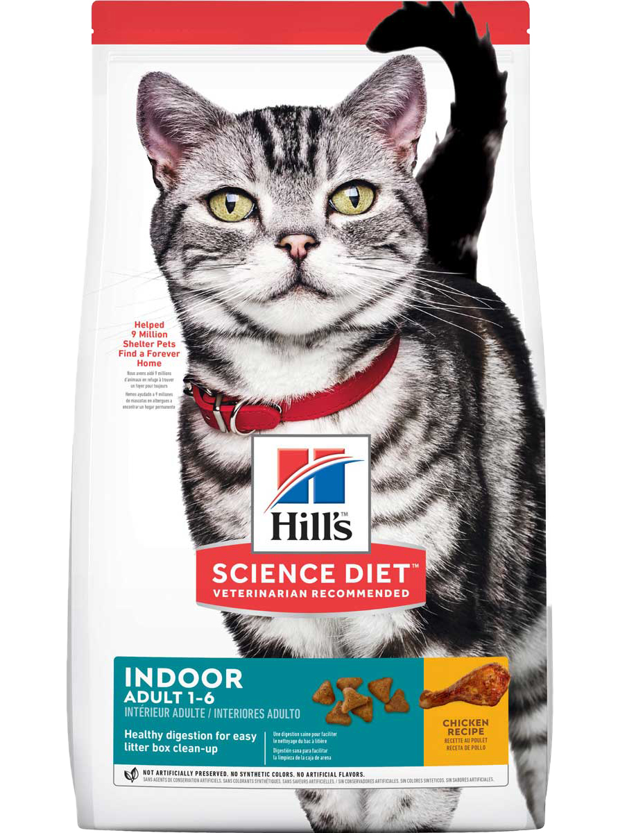 5532    S/D FELINE Indoor 3.5#