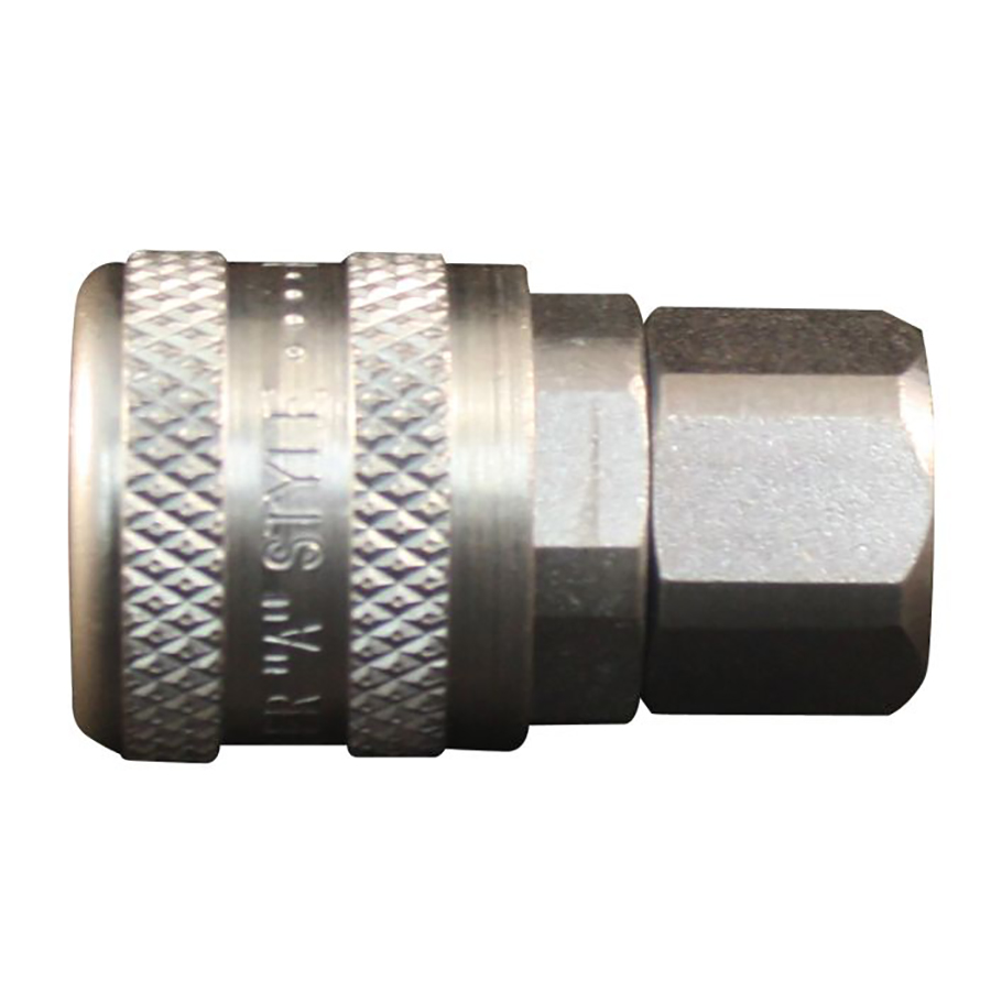 S-775   AIR COUPLER "A" 1/4"FNPT